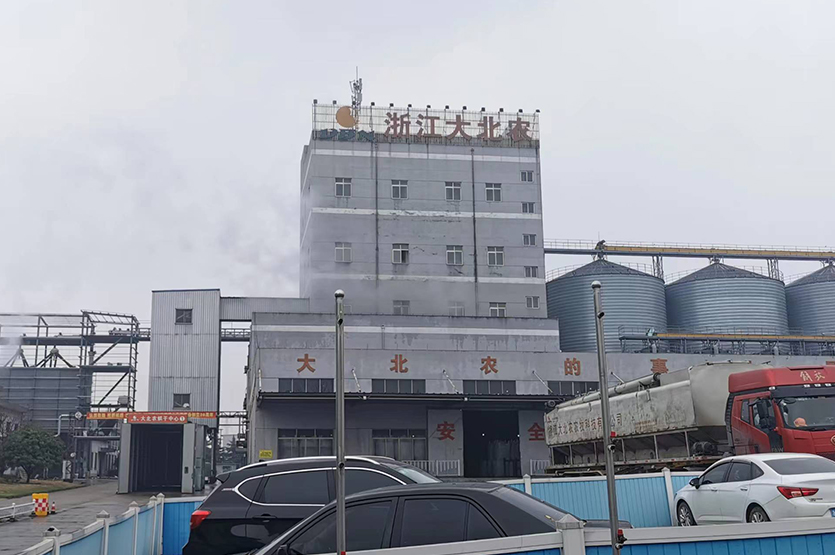 金华大北农